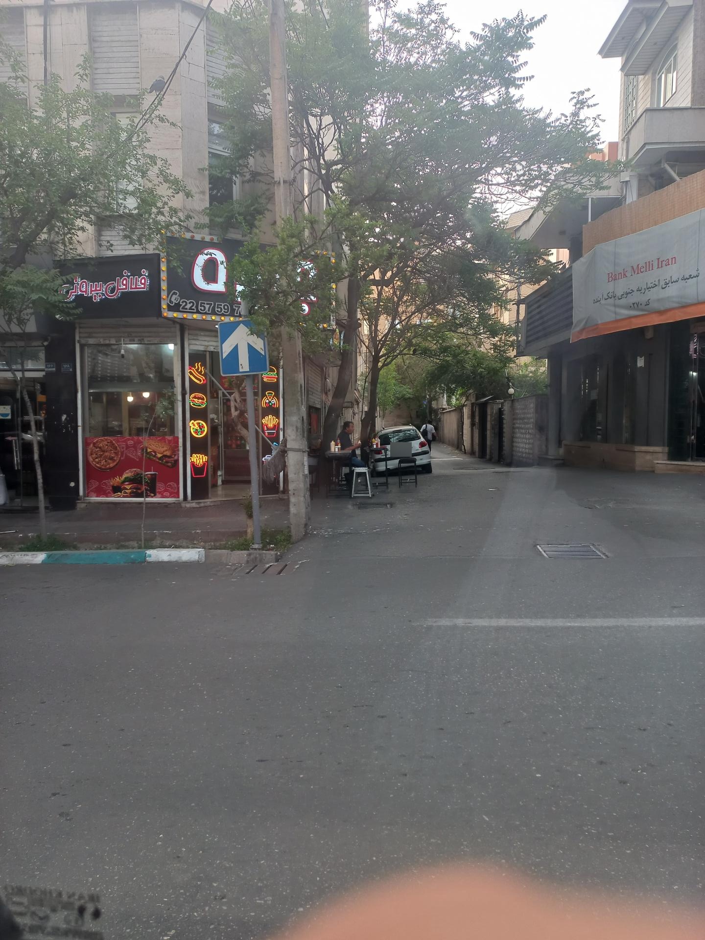 عکس فلافل جزیره