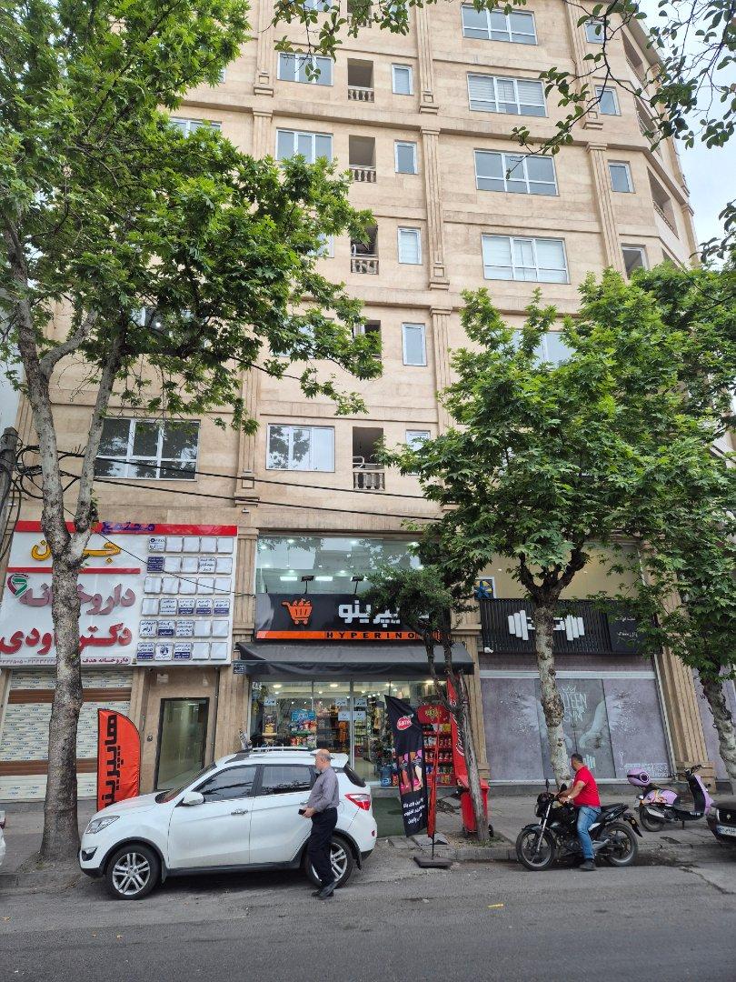 عکس کلینیک دندانپزشکی شاین