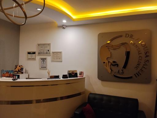 عکس مطب دندانپزشکی دکتر اتوسا صالحی