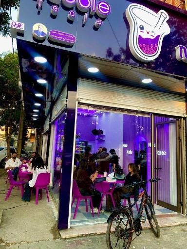 عکس بابل تیله بوکان