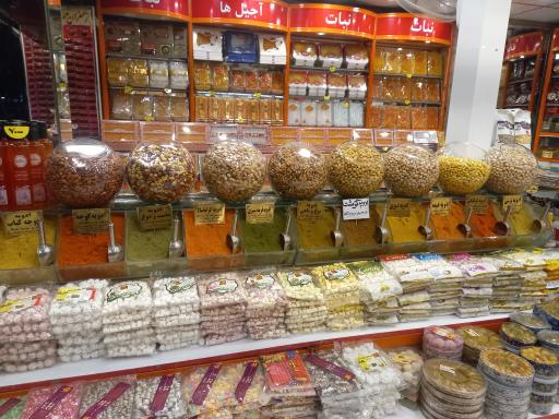 عکس فروشگاه سوغات مشهد