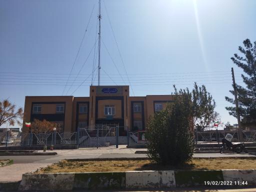 عکس شهرداری فردوس