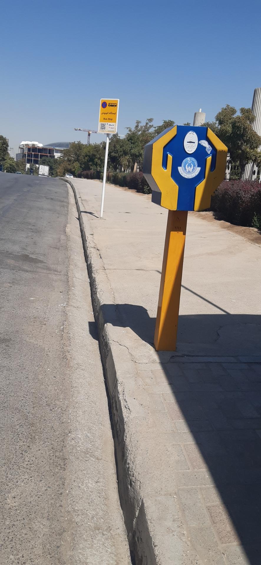 عکس  پارک بانوان