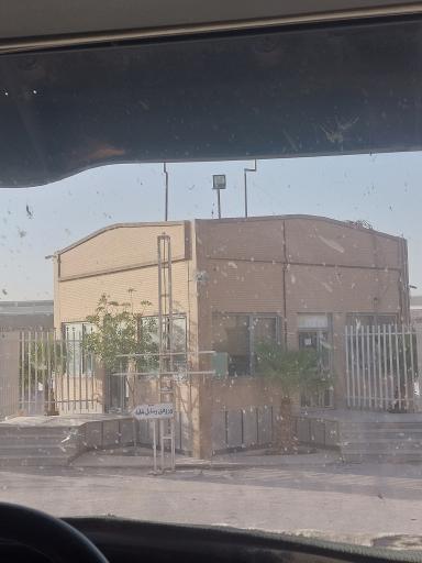 عکس کارخانه کاشی کوروش