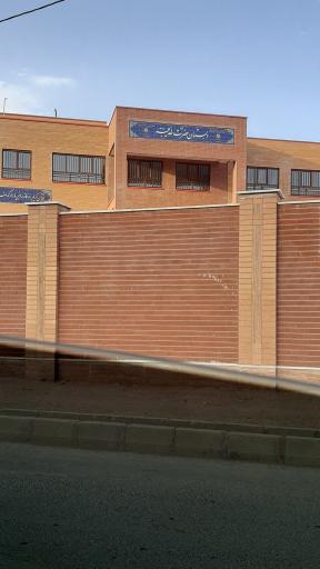 عکس دبیرستان حضرت خدیجه