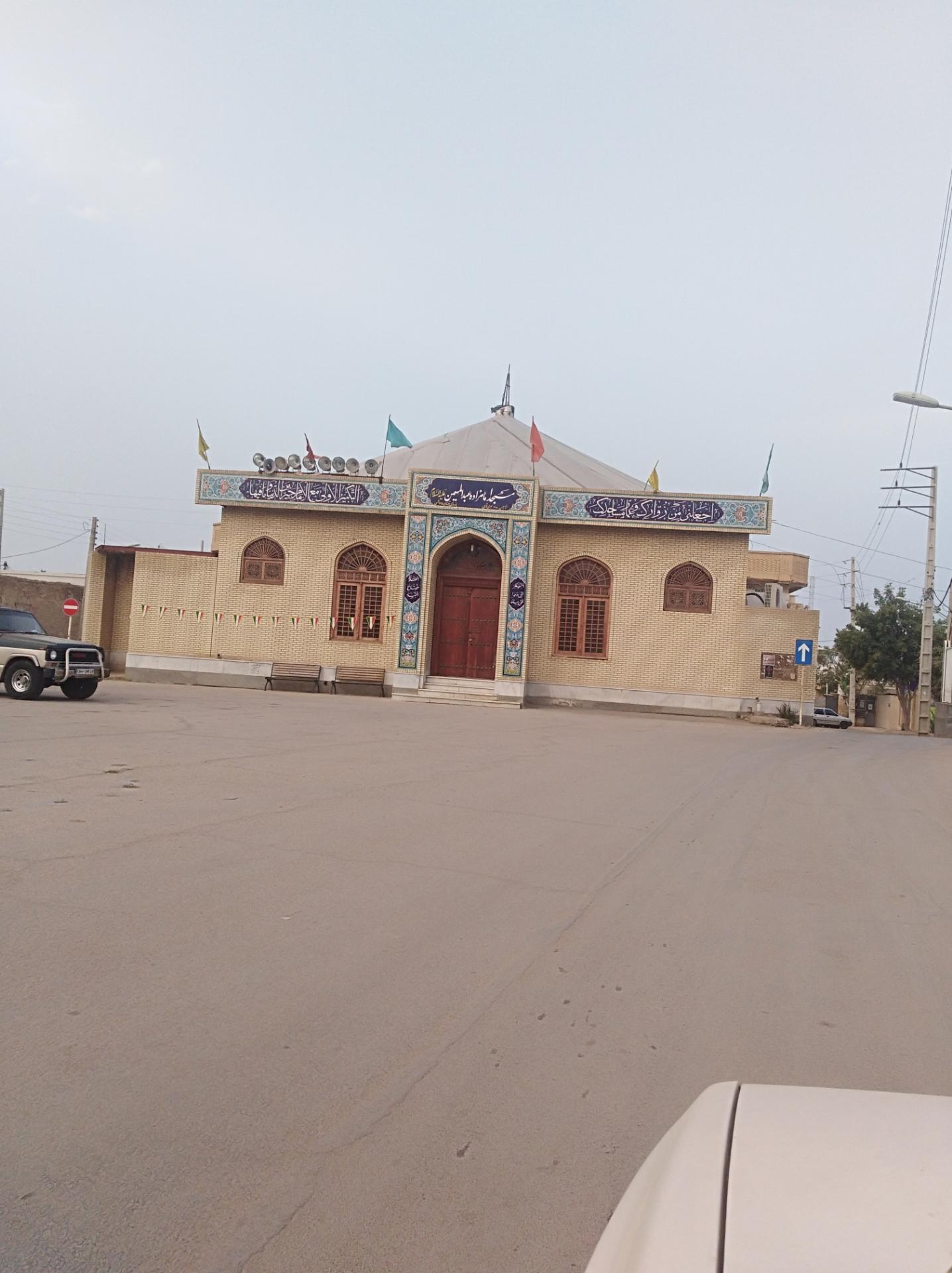 عکس مسجد امامزاده