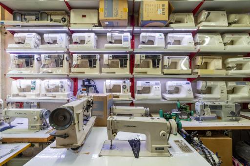 عکس فروشگاه و تعمیرگاه چرخ خیاطی سبحان