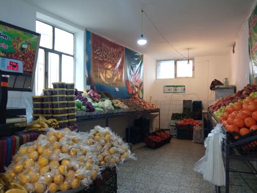 عکس میوه فروشی اقای روشندل