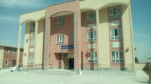 عکس هنرستان فنی و حرفه ای جلیل مرشدیان