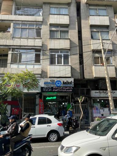 عکس ابزار فروشی