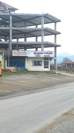 عکس هنرکده حسین نیا