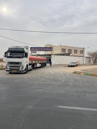 عکس فروشگاه مواد غذایی نقش جهان