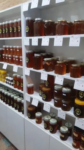 فروشگاه شهر عسل