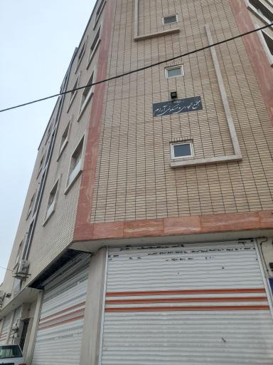 عکس مجتمع تجاری و مسکونی آرام