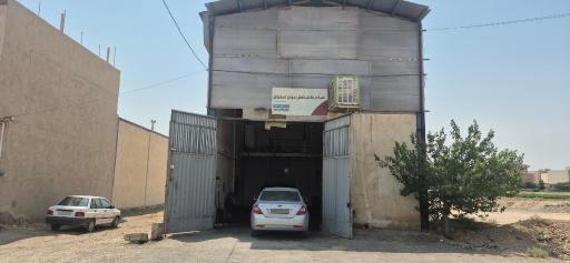 عکس تعمیرگاه نقش جهان اصفهان 