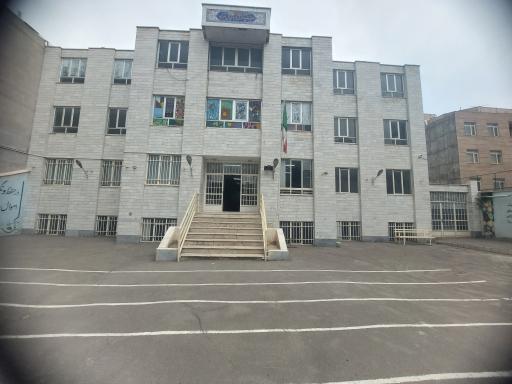 عکس هنرستان غیردولتی امیر کبیر