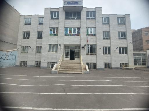 عکس هنرستان غیردولتی امیر کبیر