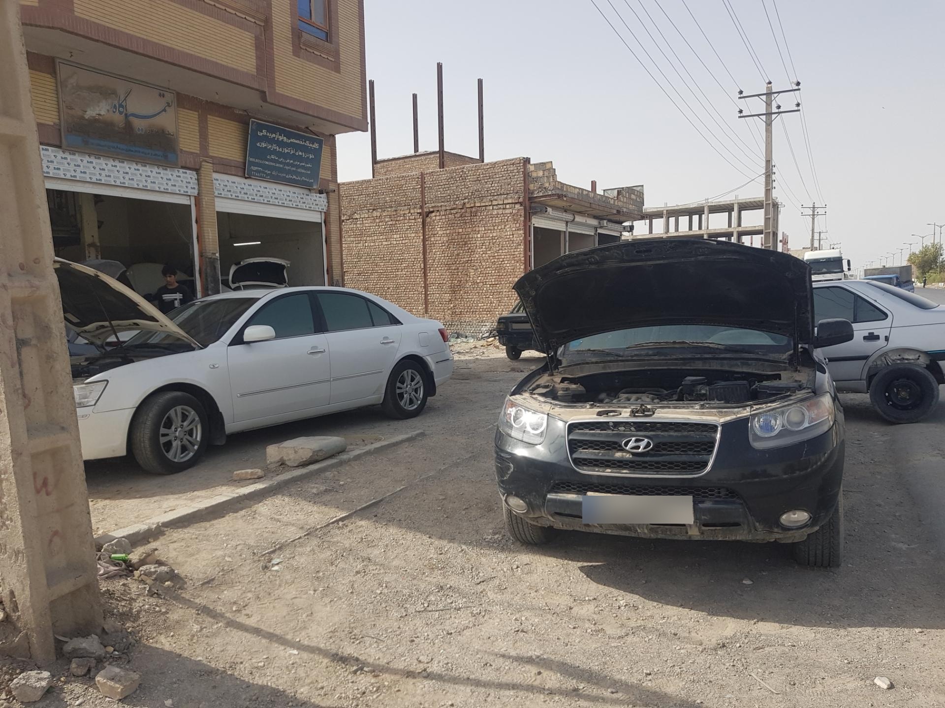 عکس تعمیرگاه برادران آریان