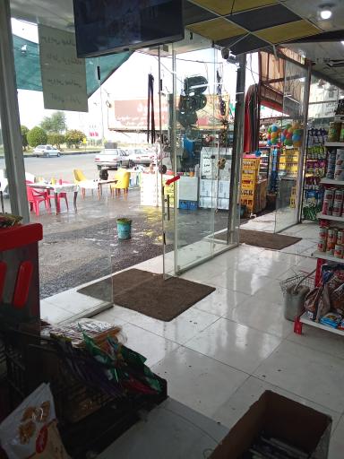 عکس هایپر راد مارکت