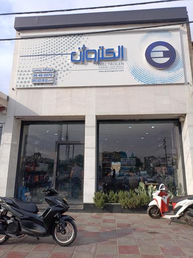 عکس سیم پیچی قنبری