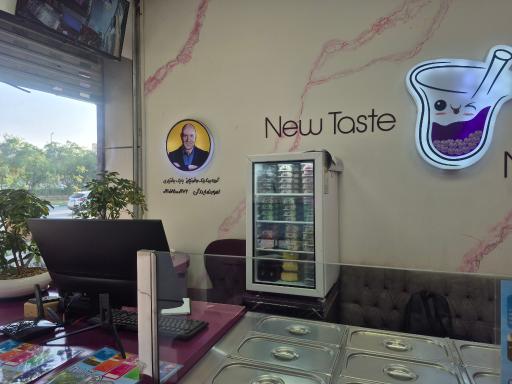 عکس بابل تیله