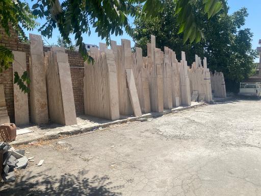 عکس صنایع سنگ نمای ثاقبی
