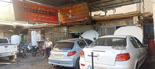 عکس زیر و بند سازی قاضی عسگر- گاراژ پرواز