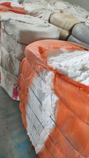 عکس کارخانه کرک الیاف 313