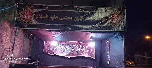 عکس هیئت و موکب امام حسن مجتبی خوزستانی‌ های مقیم یزد