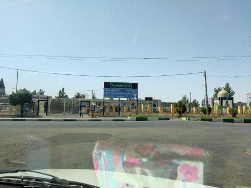 عکس آرامستان فردوس رضا