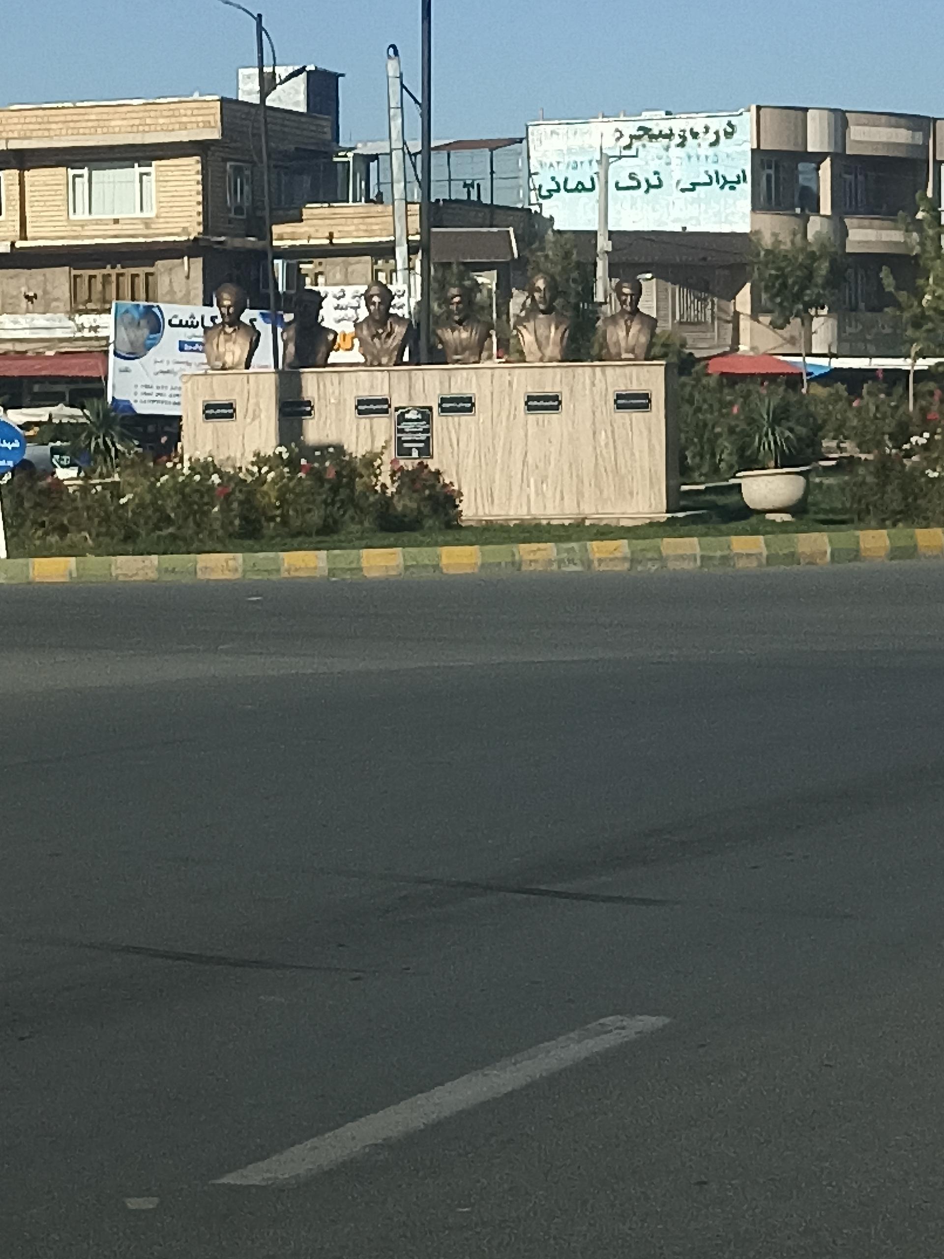 عکس میدان علامه برده رشی (بویین)