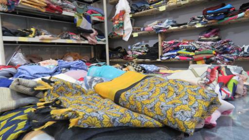 عکس مزون ماهان