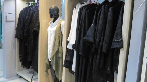 عکس مزون ماهان