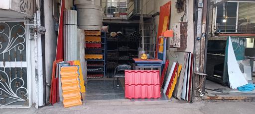 عکس پوشش فلز البرز