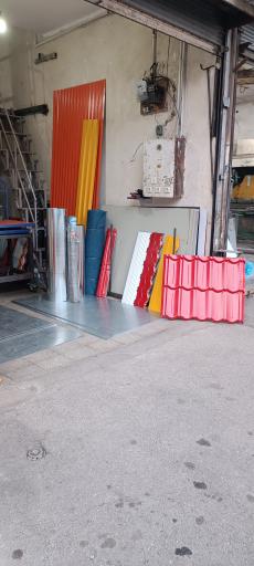 عکس پوشش فلز البرز