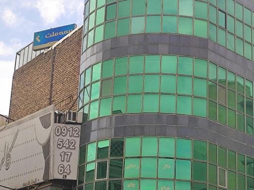 عکس بیمه ملت 