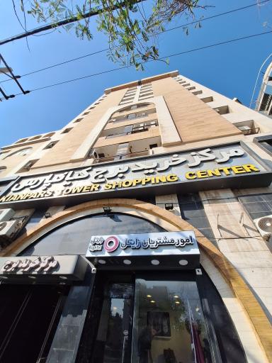 عکس دفتر امور مشتریان رایتل اهواز 