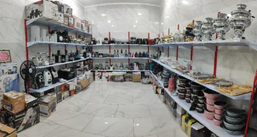 عکس فروشگاه لوازم خانگی کلبه شیک میبد