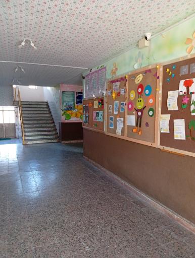 عکس دبستان صالحین-معرفت