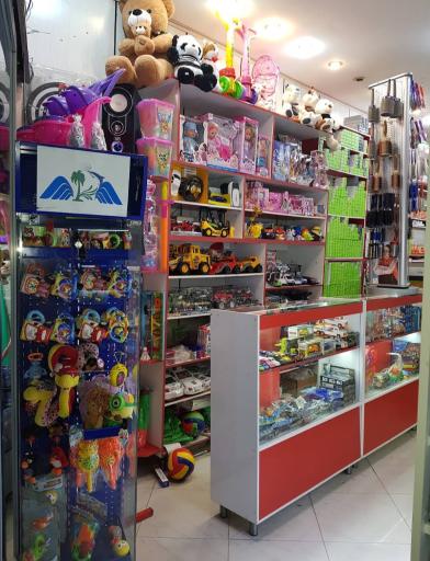 عکس مروارید کیش