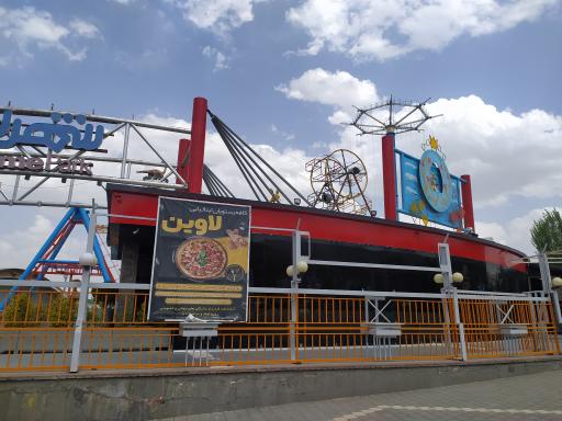 سفره خانه یاقوت