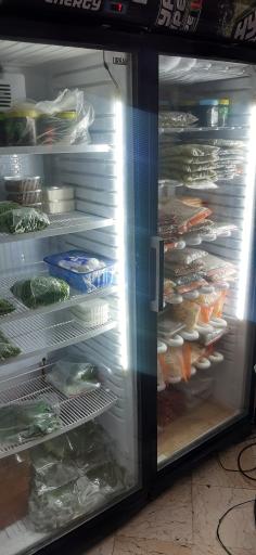 عکس سبزیجات آماده ریحون