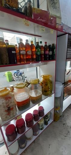 عکس سبزیجات آماده ریحون