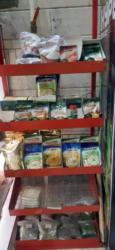 عکس سبزیجات آماده ریحون