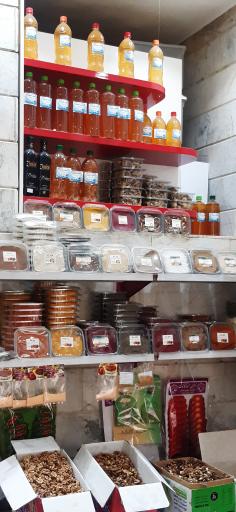 عکس سبزیجات آماده ریحون