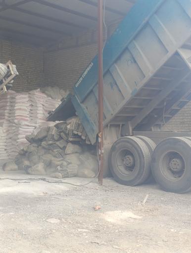 عکس شهر مصالح ساختمانی 