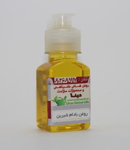 عکس روغن های گیاهی و محصولات سلامت دینا