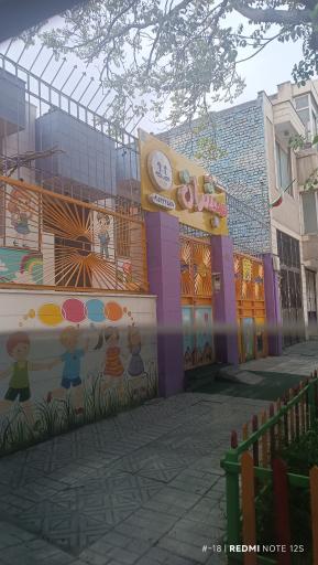 عکس کودکستان و پیش دبستانی مبشران