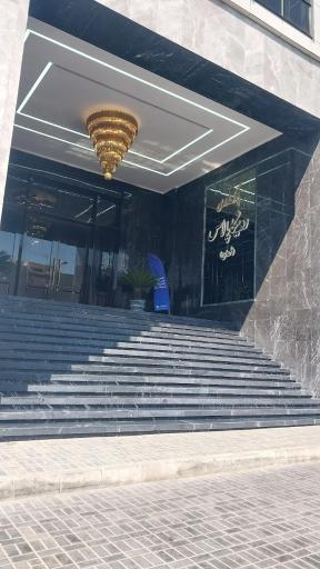 عکس برج رونیکا پالاس