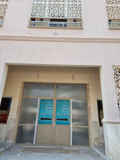 عکس مسجد بازار امام رضا